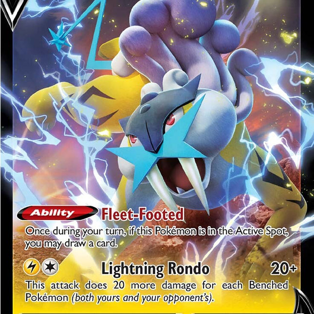 Raikou V (048/172) [Sword & Shield: Brilliant Stars]