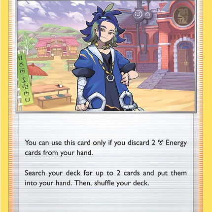 Adaman (135/189) [Sword & Shield: Astral Radiance]