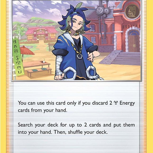 Adaman (135/189) [Sword & Shield: Astral Radiance]