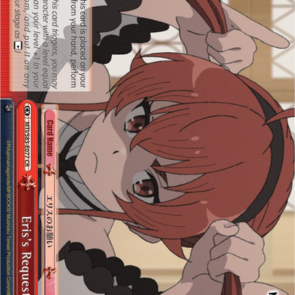 Eris's Request (MTI/S83-E077 CR) [Mushoku Tensei: Jobless Reincarnation]
