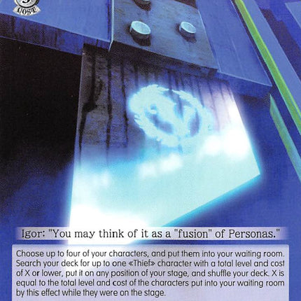 Execution (P5/S45-E097 U) [Persona 5]