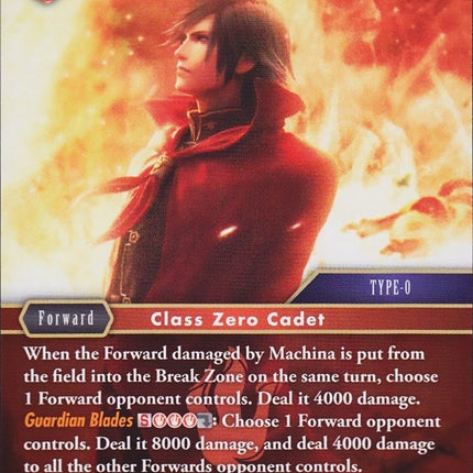 Machina (Alternate Art) [Opus III Promo Cards]