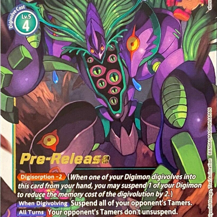 Argomon [BT5-058] [Battle of Omni Pre-Release Promos]