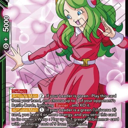 Brianne De Chateau, Elegant Fighter (Zenkai Series Tournament Pack Vol.3) (P-488) [Tournament Promotion Cards]