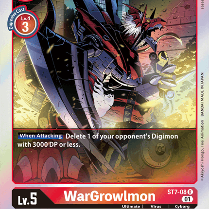 WarGrowlmon [ST7-08] [Starter Deck: Gallantmon]
