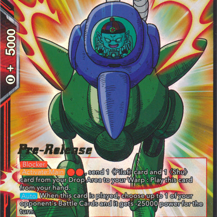 Pilaf Machine, Ostrich Form (BT10-026) [Rise of the Unison Warrior Prerelease Promos]