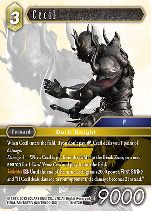 Cecil [Crystal Dominion]