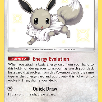 Eevee (SV41/SV94) [Sun & Moon: Hidden Fates - Shiny Vault]