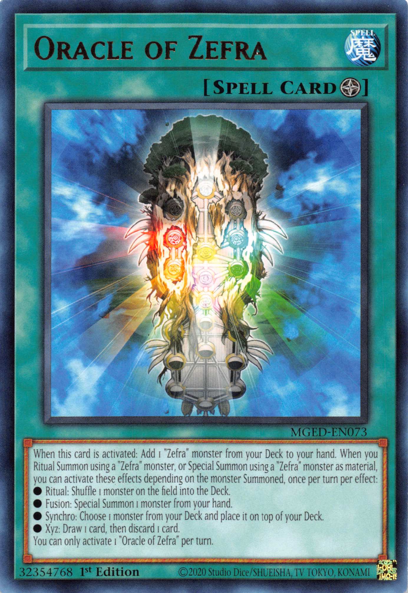 Oracle of Zefra [MGED-EN073] Rare – TokenMTG