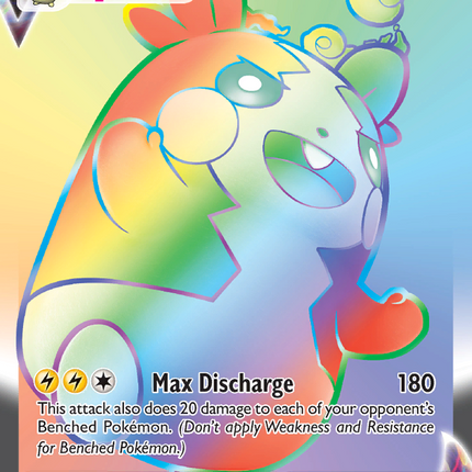 Morpeko VMAX (204/202) [Sword & Shield: Base Set] – TokenMTG