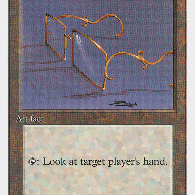 Glasses of Urza [Introductory Two-Player Set]