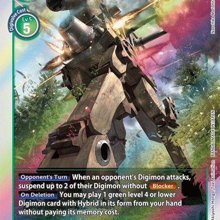AncientTroymon [BT6-054] [Double Diamond]