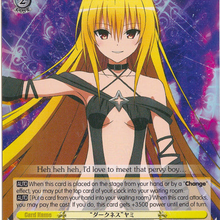 "Darkness" Yami (TL/W37-TE09S SR) [To Loveru Darkness 2nd]