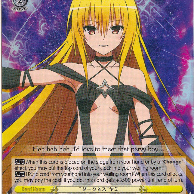 "Darkness" Yami (TL/W37-TE09S SR) [To Loveru Darkness 2nd]