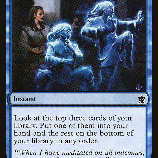 Anticipate [Dragons of Tarkir]