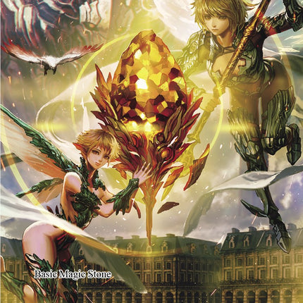 Light Magic Stone (SOUVENIR030) (SOUVENIR030) [Promo Cards]
