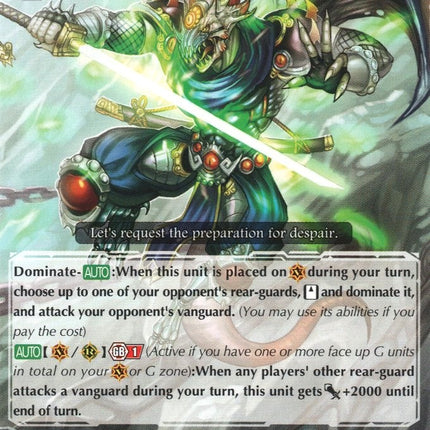 Demon Stealth Dragon, Jaken Myouou (G-TD13/004EN) [Evil Eye Sovereign]