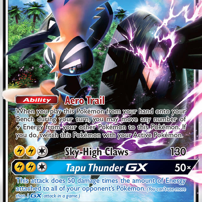 Tapu Koko GX (SM50) [Sun & Moon: Black Star Promos]