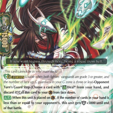 Secret Message Stealth Hermit, Abudataishi (G-TD13/002EN) [Evil Eye Sovereign]