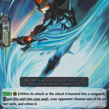Blaster Dagger (V-BT02/014EN) [Strongest! Team AL4]