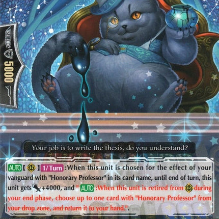 Trickle British (G-EB02/056EN) [The AWAKENING ZOO]