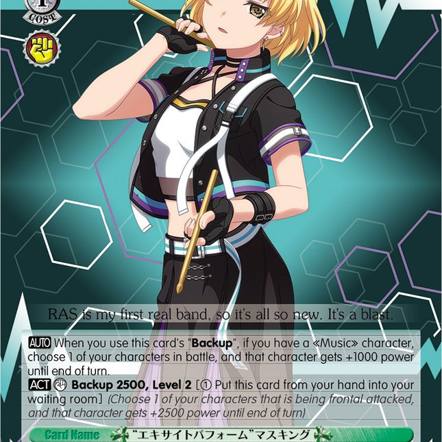 "Exciting Performance" MASKING (BD/WE32-E18S SR) [BanG Dream! Girls Band Party! Premium Booster]