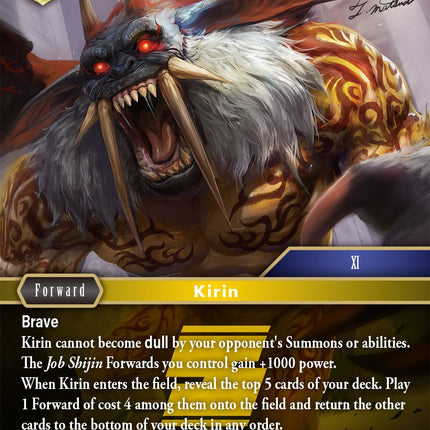 Kirin [Emissaries of Light]