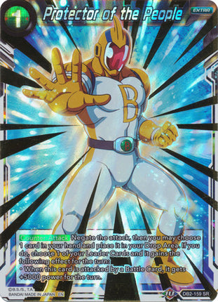 Protector of the People (DB2-159) [Divine Multiverse]