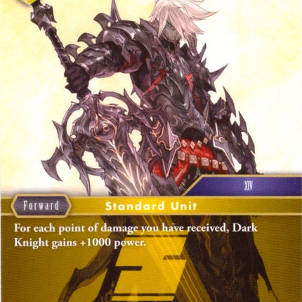Dark Knight (Deck Exclusive) [Opus II]