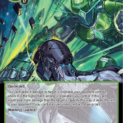 Justice Punch (NWE-037 SR) [A New World Emerges]