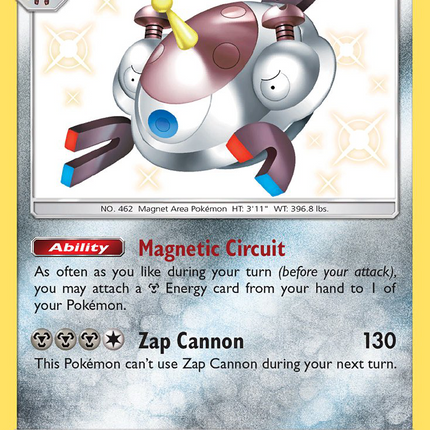Magnezone (SV29/SV94) [Sun & Moon: Hidden Fates - Shiny Vault]