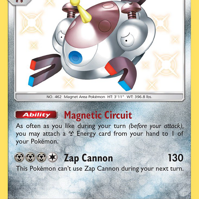 Magnezone (SV29/SV94) [Sun & Moon: Hidden Fates - Shiny Vault]