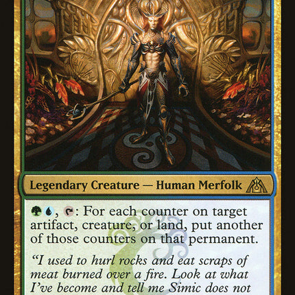 Vorel of the Hull Clade [Dragon's Maze]