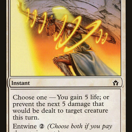 Abuna's Chant [Fifth Dawn]