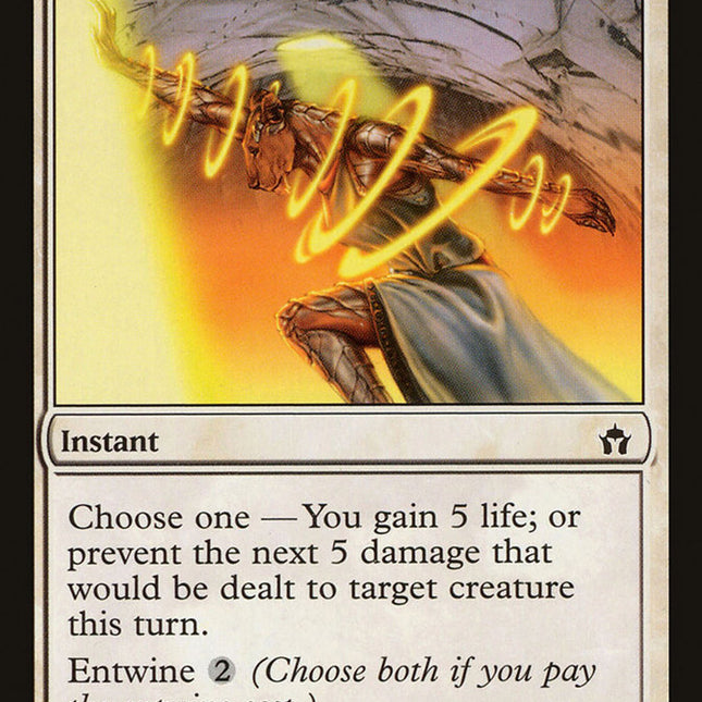 Abuna's Chant [Fifth Dawn]