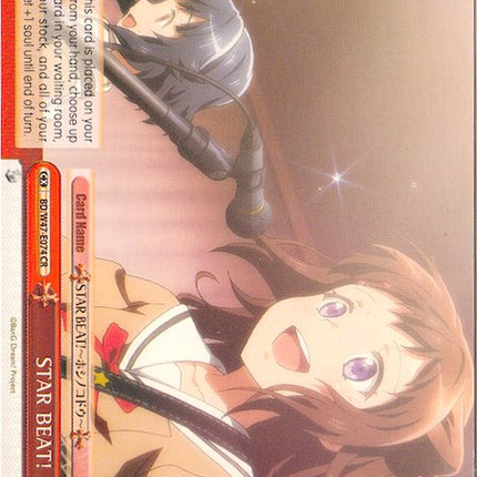 STAR BEAT! (BD/W47-E074 CR) [BanG Dream!]