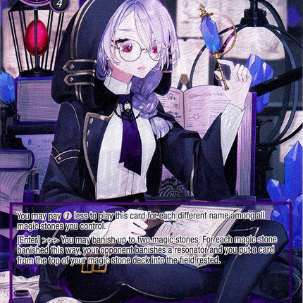 Student at the Institute (Full Art) (MSW-079) [The Magic Stone War - Zero]
