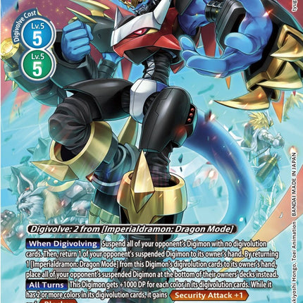 imperialdramon digimon card TCG Price? : r/digimon unsuspend 1 of your Digimon. Imperialdramon Fighter Mode - New