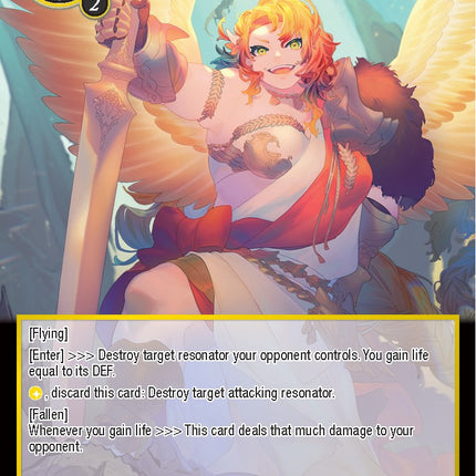 Hunting Angel (TST-008) [The Seventh]