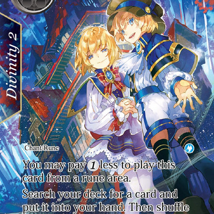 Invitation (Full Art) (NDR-045) [New Dawn Rises]