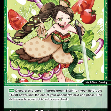 Kebab, Code Eat (WXDi-P08-070[EN]) [Spread Diva]