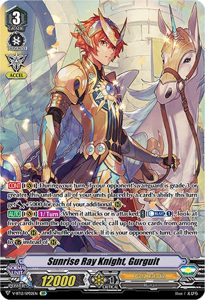 Sunrise Ray Knight, Gurguit (V-BT12/SP02EN) [Divine Lightning Radiance]