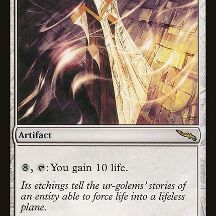 Tower of Eons [Mystery Booster]