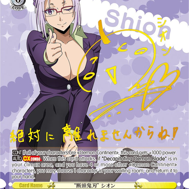 "Decapitating Demon Blade" Shion (TSK/S82-E002SP SP) [That Time I Got Reincarnated as a Slime Vol.2]