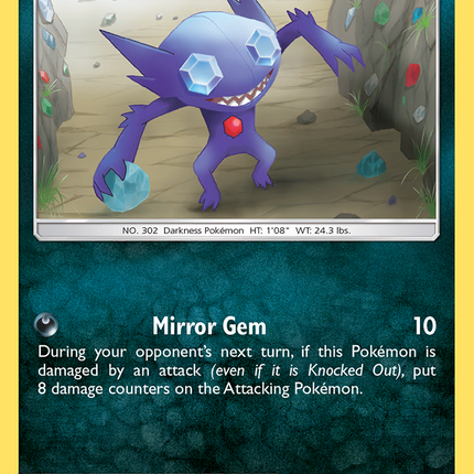 Sableye (133/236) [Sun & Moon: Unified Minds]