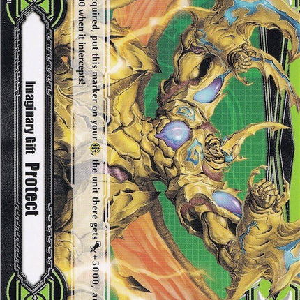 Imaginary Gift [Protect] // [Imaginary Gift [Protect II] Double-sided Gift Marker - Evil Armor General, Giraffa (V-GM/0082EN 2021) [Gift Markers]