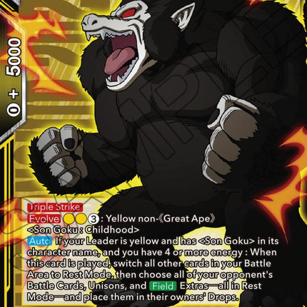Great Ape Son Goku, Full Moon Nightmare (P-431) [Promotion Cards]