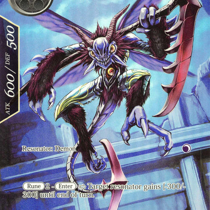 Diabolos' Kin (Full Art) (AOA-085) [Awakening of the Ancients]