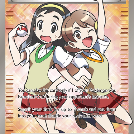 Teammates (160/160) [XY: Primal Clash]