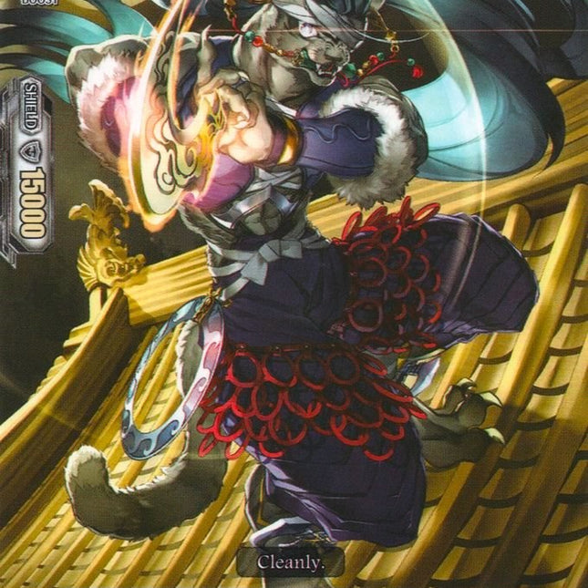 Stealth Beast, Moon Edge (V-BT02/056EN) [Strongest! Team AL4]